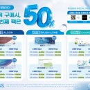 오렌즈대구점 네이버블로그