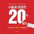 아미엘연합의원 네이버블로그