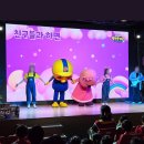 유진파크 이미지