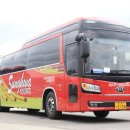 성화정비공장 이미지