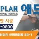 충남산업재해장애인협의회 이미지
