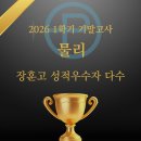 피플어스 - 고양시 일산동구 일산로 207 | 피플어스