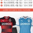 에스포항병원 이미지