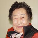 박순임(90세) 할머니 오늘 왼쪽 팔목 골절 입원 이미지