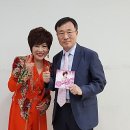 아레나스포츠익산 | [김연자 콘서트] KBS아레나홀에서 진행된 '2017 김연자 추석맞이 서울 콘서트' 다녀온 후기 ~~