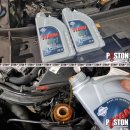 MB모터스 이미지