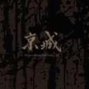 아이웰 안경 이미지