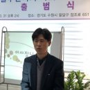 늘푸른협동조합 이미지