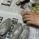 소천밧데리 네이버블로그