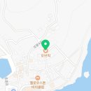 쏘티커피 이미지