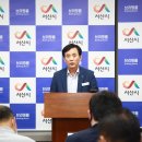 신문지구 도시개발사업