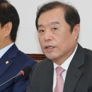 국보상사