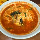 금홍짬뽕 이미지