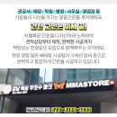 개봉동 천주교회 이미지