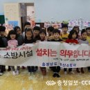 창조국악어린이집 이미지