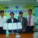 화천점 현대자동차 이미지