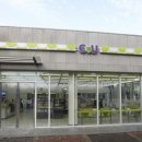 씨유 충정로점 스포츠한국