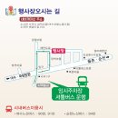 소라초등학교사곡분교장 이미지