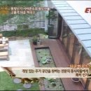 시아하우스 이미지