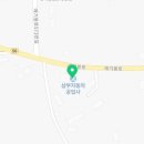 1급삼부자동차공업사 이미지