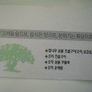 느티나무 농원