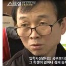 교동고등학교 이미지