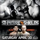 언더카드 이미지