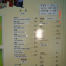 평양관 이미지