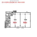 경동로(서) 네이버블로그