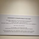 아독소그라피 네이버블로그