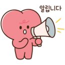 해태공업사 이미지