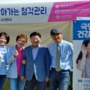 (주)나눔자원 이미지