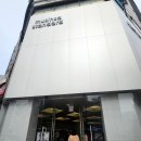 부산광역시의료원 본관 3F | 서면 핫플 무신사 스탠다드 서면 방문기 26 SS 신상부터 니트&amp;스웨이드 위크 세일 정보까지 총정리