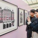 그림정원 이미지