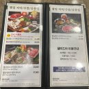 샤브향 티스토리