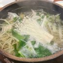 해운대복국 | 부산 금수복국 해운대 내돈내산 후기 부산 미슐랭 맛집