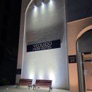 파크힐 여의도 | [여기 어때] 여의도 파크 호텔 디럭스룸 후기｜국회의사당역 호텔 추천
