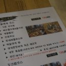 정자대게맛집