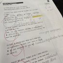 장기고등학교 이미지