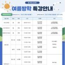 중구청소년센터 이미지