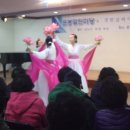 운봉종합사회복지관 이미지