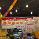 나, 비야 | 삼성중앙역 타코 맛집 비야게레로 후기｜돼지고기 육즙 가득한 멕시칸 타코, 헤비한 맛 좋아한다면 추천