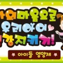 민동물병원 - 고양시 덕양구 호국로 778-6 | 민동물병원