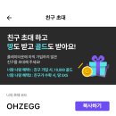 게임타운 이미지