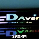 (주)매직박스 이미지