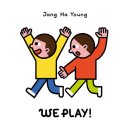 2026 서울국제도서전 | 인간선언 𝐻𝑜𝑚𝑜 𝑑𝑢𝑑𝑢𝑟𝑖 | 4일차 토요일 오후 방문 후기