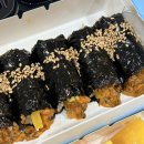 화끈한골프(459)(스크린) | [여수 핫플] 웨이팅 필수! 여수 여행 필수 코스 '바다김밥' 4종 세트 포장 찐후기 (ft. 갓참치, 중화어묵)