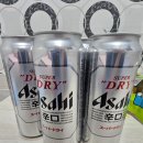 다온호프