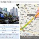 임오빌딩 이미지