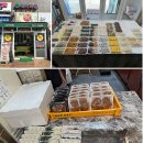 남부대가떡 이미지